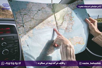 تعهدات بیمه کننده